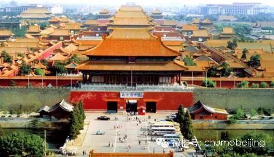 千年古都北京，现代篇章的播音稿述说