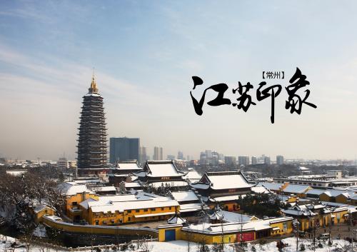 江苏,绿色发展助力现代化经济强省建设