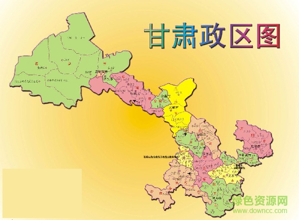 甘肃，我心目中醉人的秋色画卷🍁🏞️